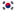 Korea