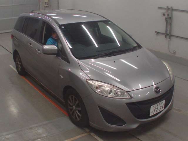 Main Image