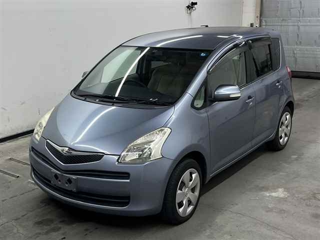 Main Image