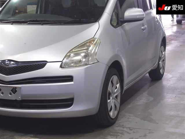 Main Image