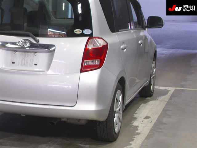 Main Image